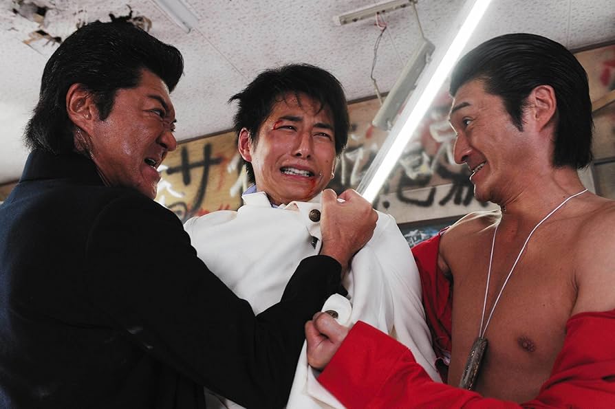 激レア 見本版 激情版 エリートヤンキー三郎 初回限定版 プレミアムエディション Amazon.co.jp: 激情版 エリートヤンキー三郎 初回限定版